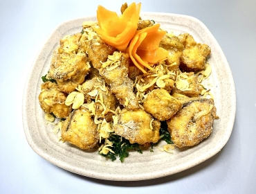 CÁ TẦM RANG MUỐI